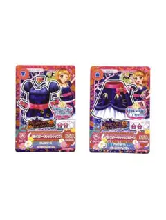 2026年最新】カード アイカツの人気アイテム - メルカリ