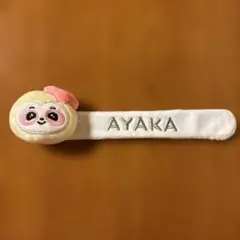 2026年最新】NIziu ペンライト アヤカの人気アイテム - メルカリ