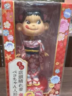 2025年最新】晴れ着 ペコちゃんの人気アイテム - メルカリ