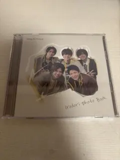 King & Prince ツキヨミ、彩り