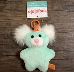 【新品】mojojojo マスコットぬいぐるみ5 グリーン