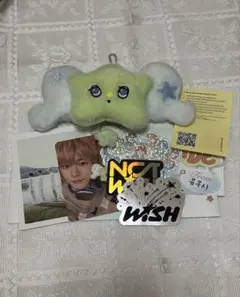 nctwish ウィチュ セット