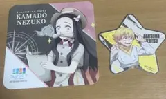 鬼滅の刃 展望パーク 太陽の都市伝説