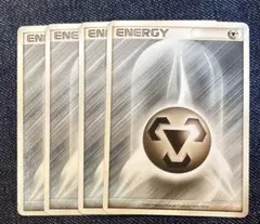 2025年最新】基本鋼えねるぎー DPの人気アイテム - メルカリ