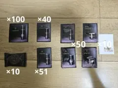 シナクティフ　サンプルセット