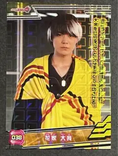 m89681012016_1.jpg?1740312864