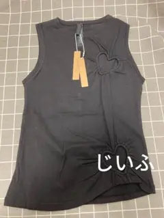 Skims ブラックハートデザインタンクトップ