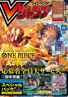 2025年最新】ドラゴンクエスト10 スペシャルパックの人気