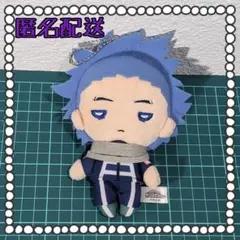 僕のヒーローアカデミア ちびぐるみVol.4 荼毘 ぬいぐるみ - メルカリ