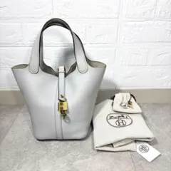 HERMES エルメス ピコタンロックPM ブルーペール ゴールド金具