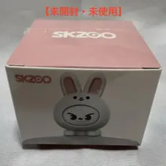 【未開封】StrayKids SKZOO ミニフィギュア (Leebit)