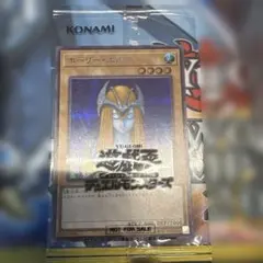 2025年最新】ホーリーエルフ ブルーシークレットの人気アイテム