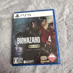 美品✨BIOHAZARD RE:4 GOLD EDITION PS5
