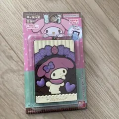 キャラパキ　ミラー　マイメロ