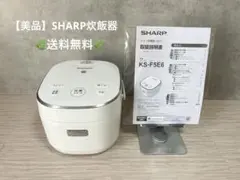SHARP HEALSIO ホットクック KN-SH16W-W - メルカリ