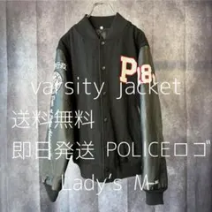 韓国系 ストリートVarsityジャケット黒 “Police Admin” ロゴ