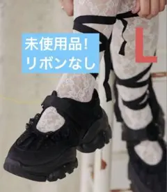 新品未開封】真中まな✖️merry jenny コラボスニーカー - メルカリ