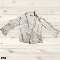UNITED ARROWS アイボリー 刺繍入り フレア袖カーディガン 2158のサムネイル