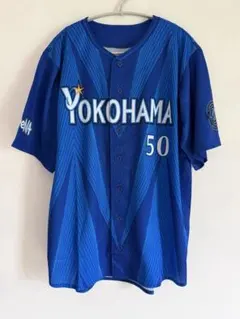 2026横浜DeNAベイスターズ 入江 大生 ユニフォームO サイズ - メルカリ