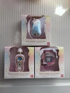 プリキュア ミニチャームコレクション2 3個セット