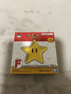 ハナ୨୧ウユ様 リクエスト 2点 まとめ商品