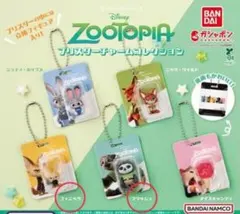 ズートピア ブリスターチャームコレクション フィニック フラッシュ