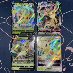 ポケモンカード リーフィア v vmax vstar プロモ 4枚セット