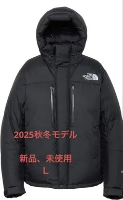 2025年最新】バルトロライトの人気アイテム - メルカリ