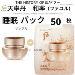 ✿✿✿（お値下げ交渉不可）様専用ページ✿✿✿