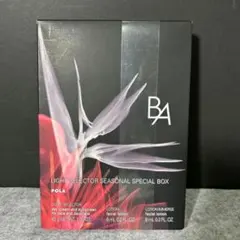 BA LIGHT SELECTOR SEASONAL SPECIAL BOX - メルカリ