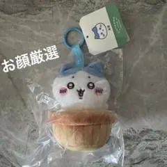 2026年最新】香港ちいかわ飲茶の人気アイテム - メルカリ