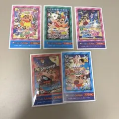 なあちゃん★様専用ページ