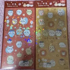 ちいかわ ディズニーリーフデコレーションシール　３点