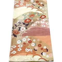 Item thumbnail for item 84b96203-4006-43dd-9ce9-965980f162b9