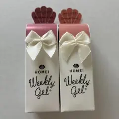 新品・未開封♡ HOMEI ウィークリージェル 2本セットのサムネイル