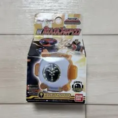 未開封 メタルファイト ベイブレード BB-03 スターター サジタリオ145S