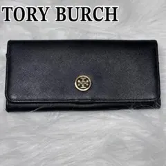 TORY BURCH トリーバーチ ブラック 長財布 サフィアーノレザー