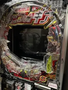 eシン・エヴァンゲリオンZ （Type カヲル) セル基盤のみ　送料無料 eシン・エヴァンゲリオンZ （Type カヲル) セル基盤のみ 送料無料