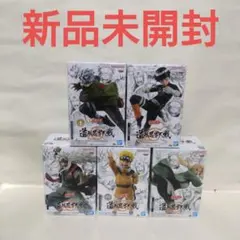 NARUTO　ナルト　疾風伝　造形忍界大戦　フィギュア　コンプリート