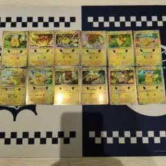 ポケモンカード30周年 ピカチュウ 12枚セット