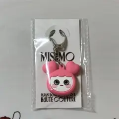 twice ラブリー　キーカバー 商品詳細ページ | ONCE JAPAN OFFICIAL SHOP | BABY LOVELYS キー