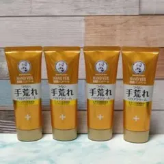 Item thumbnail for item 0c83a7cc-b7d0-4681-8c09-9e36f417e57a