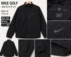 Nike golf ナイキゴルフ　ナイロンジャケット　大きいサイズ　4XL 2026年最新】NIKE GOLF メンズ ナイロンジャケットの人気アイテム