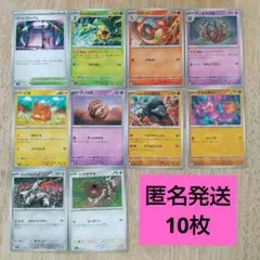 Item thumbnail for item 91f83440-ea22-4bd3-b008-c82e9330ddf1