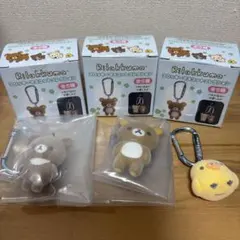 リラックマ フロッキーマスコットコレクション