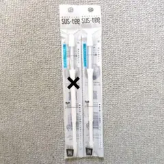 m.ko*様専用　サスティー 水分計 ホワイトS Mサイズ