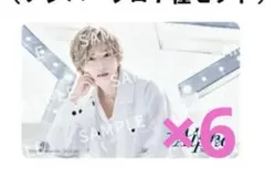 Item thumbnail for item 575b7410-3114-47b2-9a78-8710db82848b