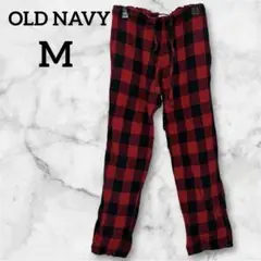 レア✨OLD NAVY 【M】　赤黒　ブロックチェック柄　イージーパンツ 秋服