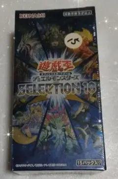 Item thumbnail for item 1eb655eb-8fd9-4394-b733-a6a6e0d3b016