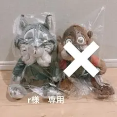 r様　専用